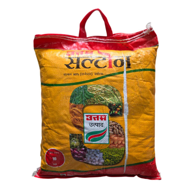 Uttam Sultone Sulphur 90% Fertilizer Micro Granules, Can Be Mixed With Other Fertilizers