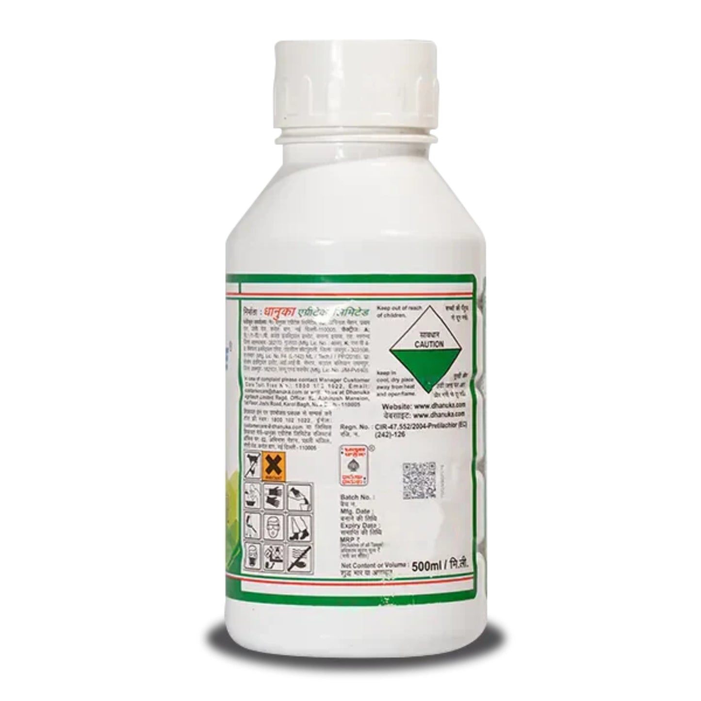 Dhanuka Craze Pretilachlor 50% EC Herbicide, Pre-Emergence, Broad-Spectrum Herbicide Of Chloroacetamide Group
