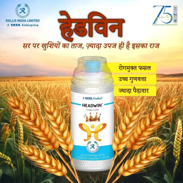 TATA Rallis HEADWIN Azoxystrobin 18.2% + Difenoconazole 11.4% SC Fungicide, Broad Spectrum For Disease Control And Crop Health