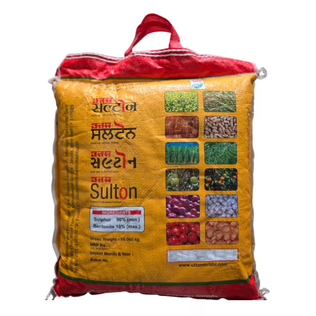 Uttam Sultone Sulphur 90% Fertilizer Micro Granules, Can Be Mixed With Other Fertilizers