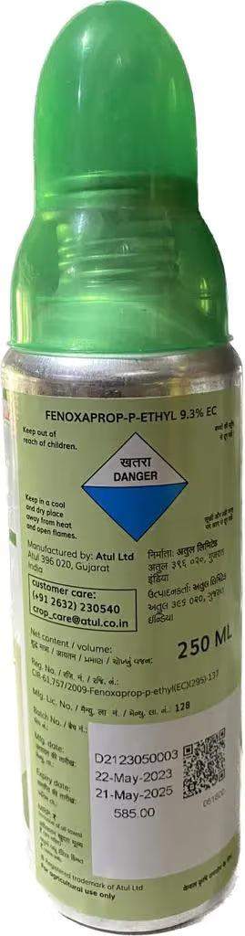 Atul MELINA Fenoxaprop-p-ethyl 9.3% EC Hebicide, Control Of Grassy Weeds In Soybean, Paddy, Black Gram And Cotton Crops