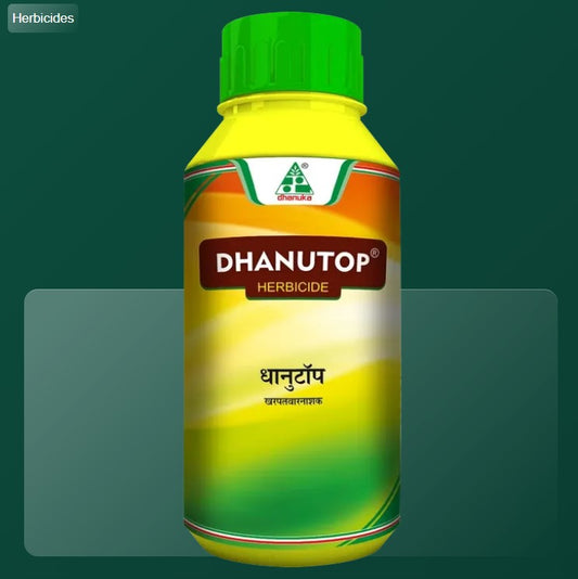धनुका धनुटॉप 30% ईसी ( पेंडीमेथालिन 30% ईसी )