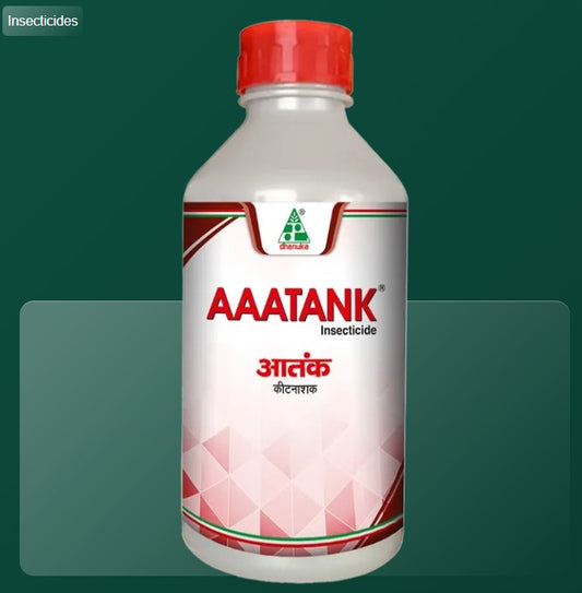 Dhanuka Aaatank 25% EC ( Carbosulfan 25% EC )