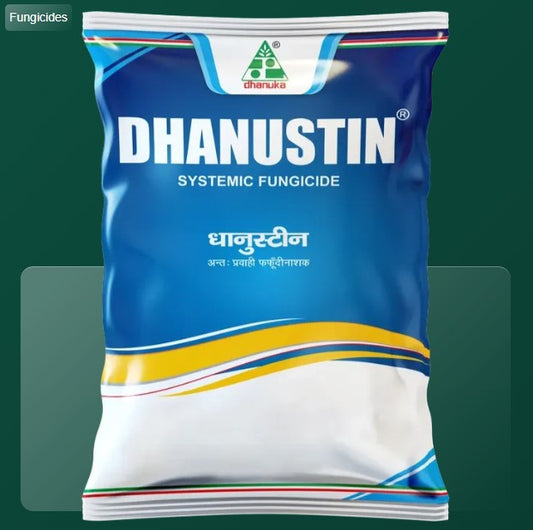 Dhanuka Dhanustin 50% WP ( Carbendazim 50% WP )