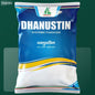 Dhanuka Dhanustin 50% WP ( Carbendazim 50% WP )