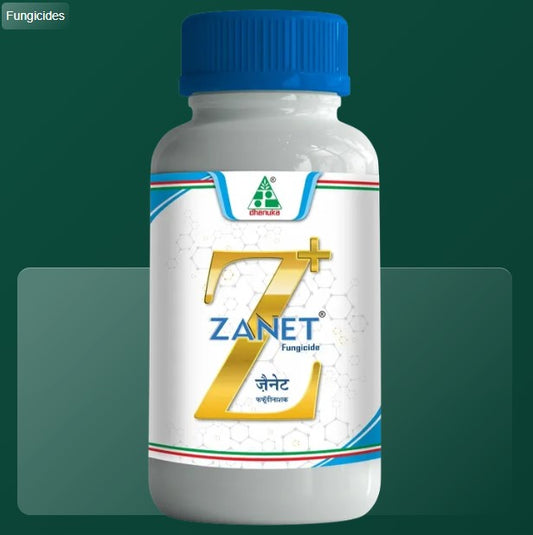 Dhanuka Zanet 40.21% SC ( Thiophanate Methyl 38% +  Kasugamycin 2.21% SC W/W )
