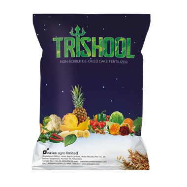 Aries Trishool Neem Cake, It Is Totally Organic, Free From Chemicals And Animal Residues, Can be Used In Nurseries, Tower Beds, Kitchen Gardens