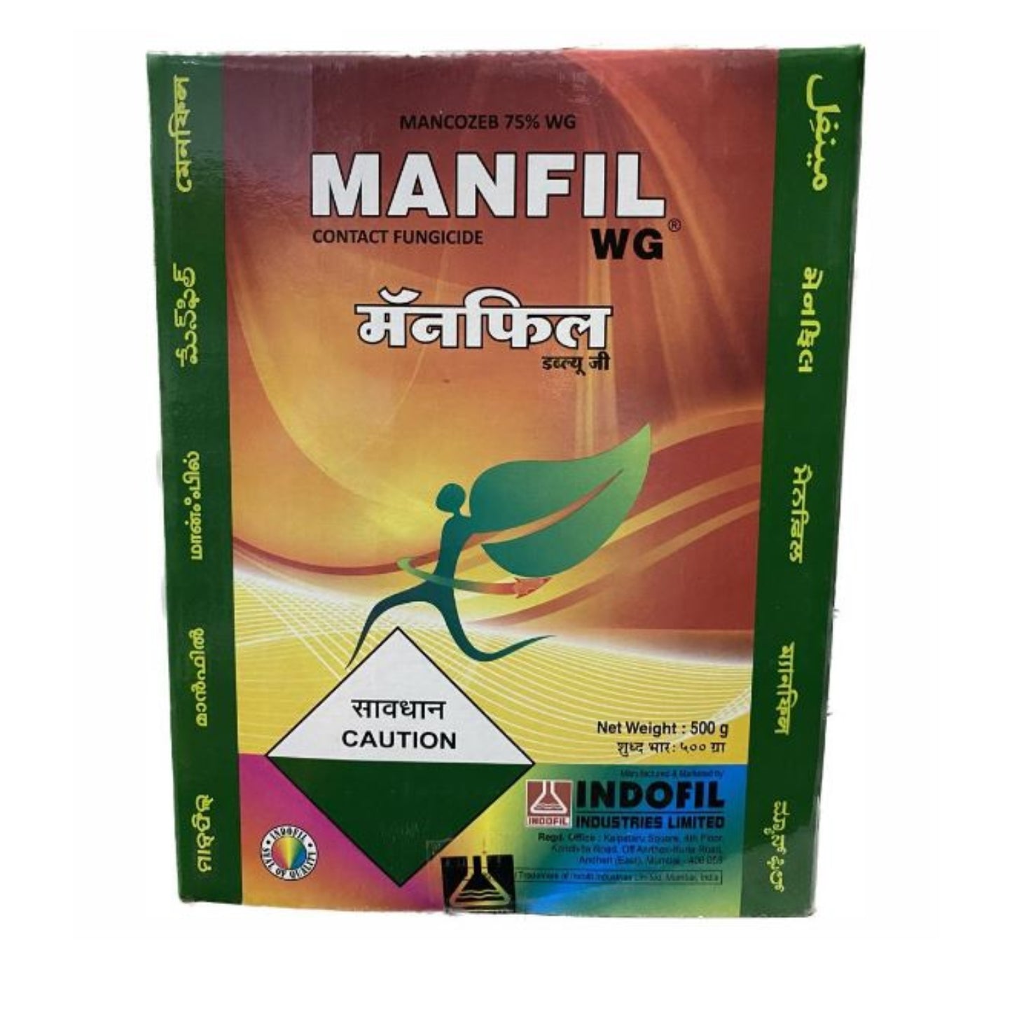 Indofil Manfil Mancozeb 75% WG Fungicides, Advanced WDG to Control Wide Range of Fungal Diseases