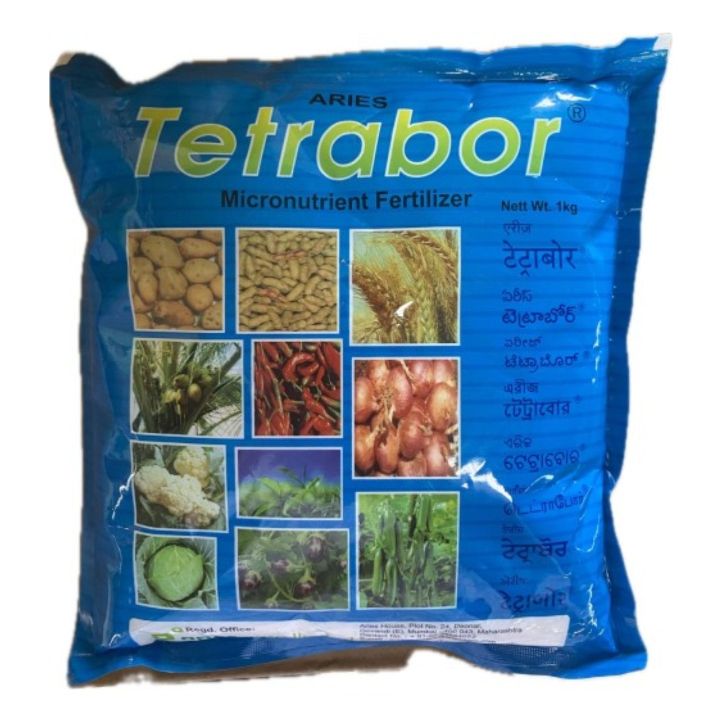 Aries Tetrabor Boron 14.5% Micronutrient Fertilizer, Water Soluble And Quickly Absorbed By Plants