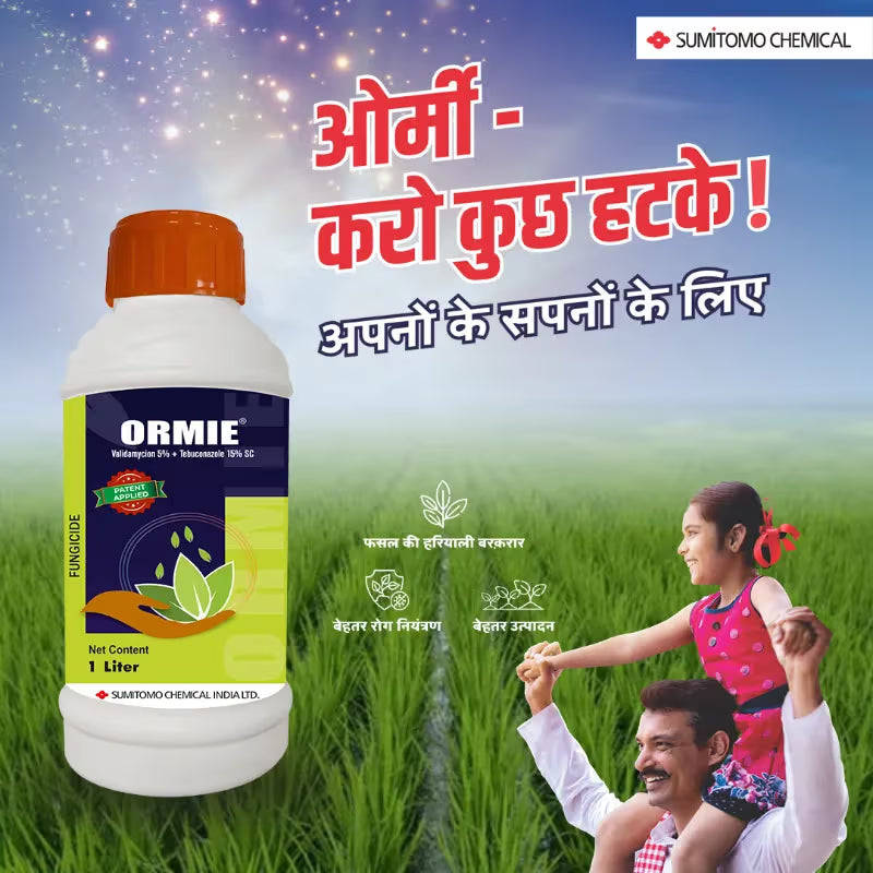 Sumitomo ORMIE Validamycin 5% + Tebuconazole 15% SC Fungicide, Effective For Fungal Disease Control