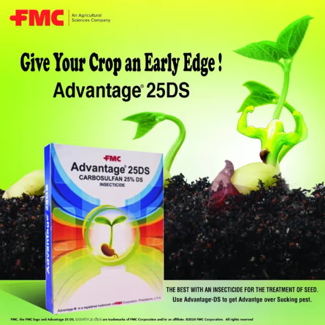 FMC Advantage Carbosulfan 25% DS Insecticide, Powder Formulation Which Also Helps In Better Seed Coating Or Treatment