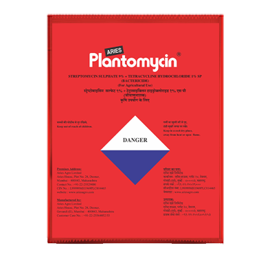 Aries Plantomycin
